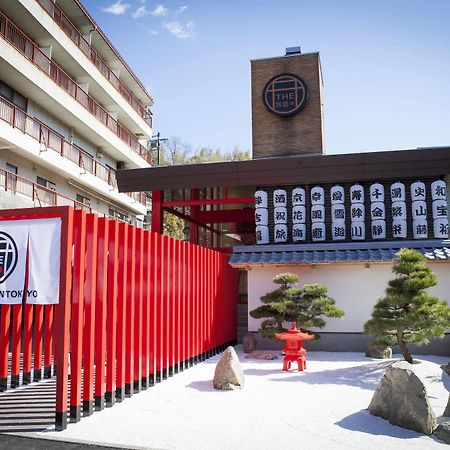 The Ryokan Tokyo Yugawara Exterior photo